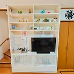 Sunshine House Tokyo