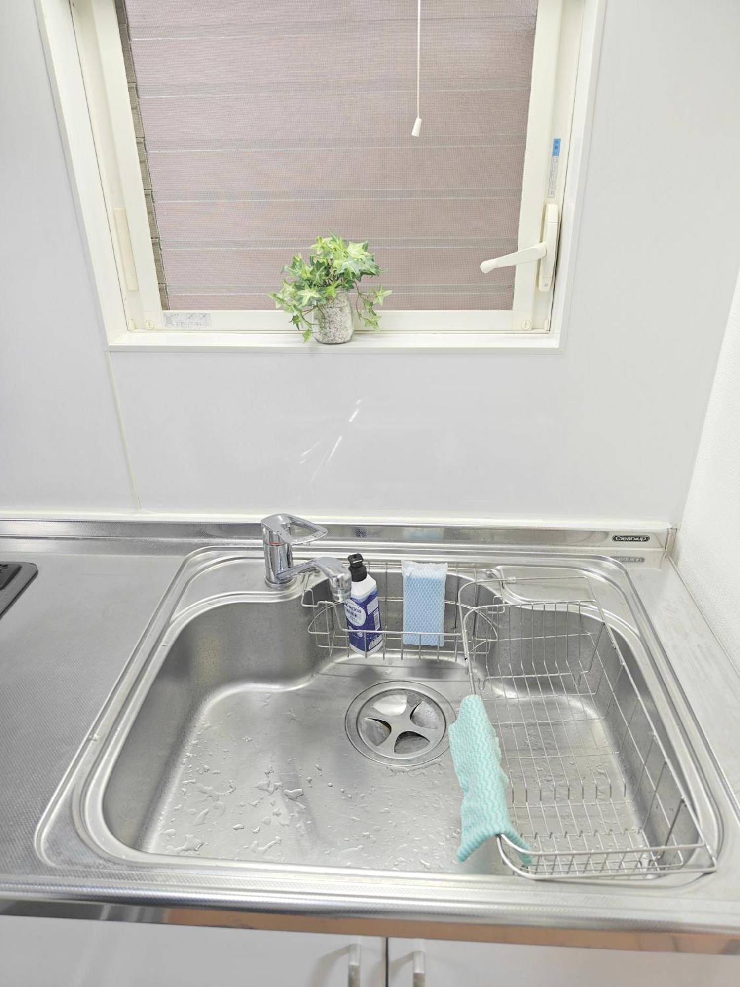 Apartamento Sunshine House *