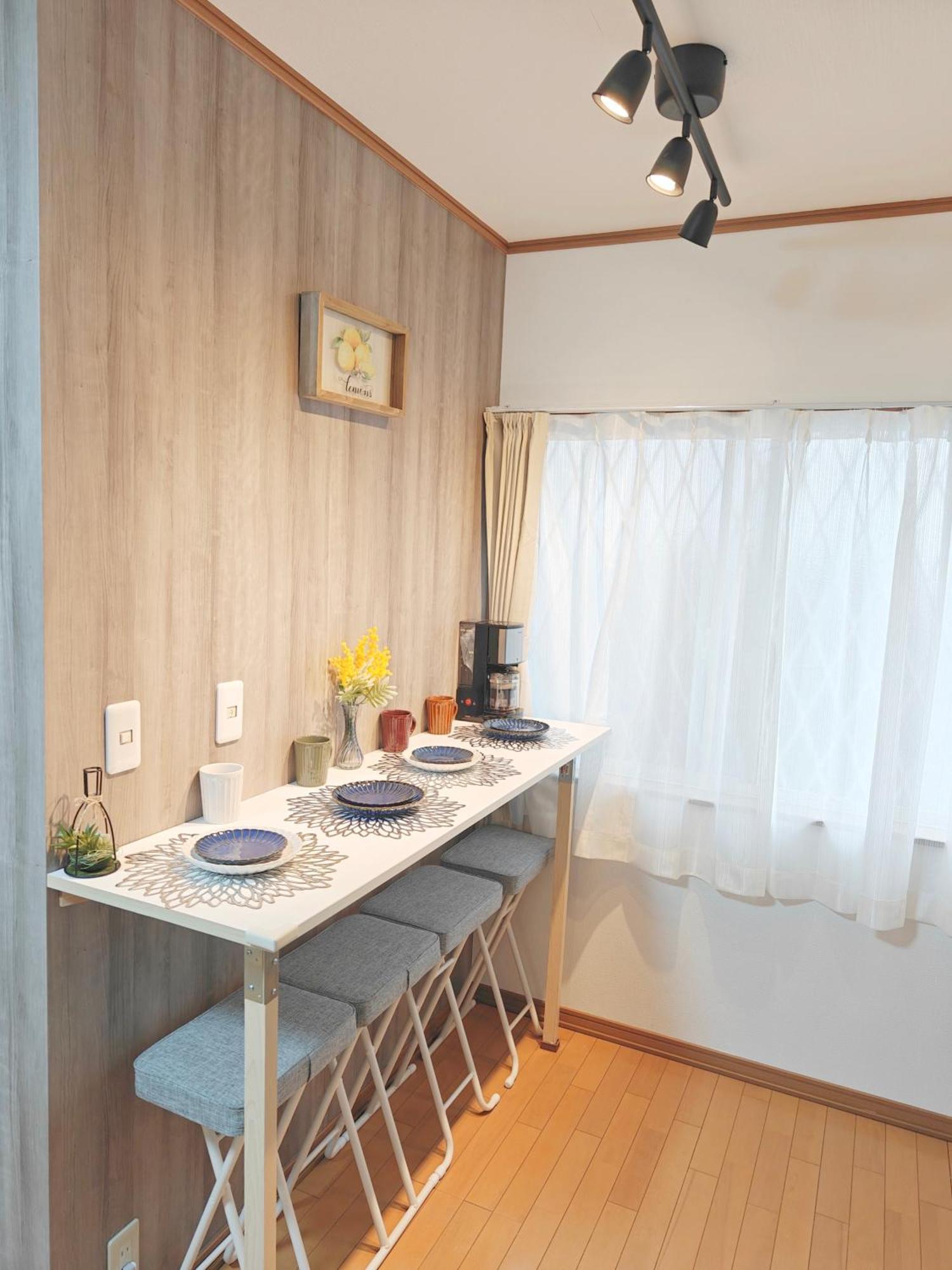 Apartamento Sunshine House Tóquio