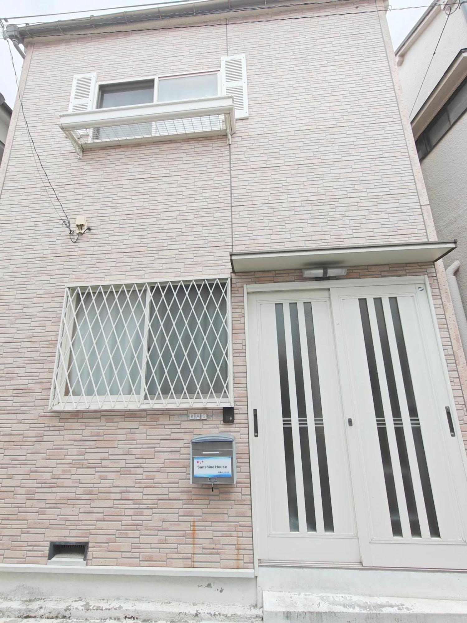 Apartamento Sunshine House
